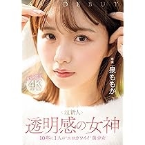 Amazon.co.jp: I doing MUTEKI [DVD] : 石田佳蓮, -: DVD