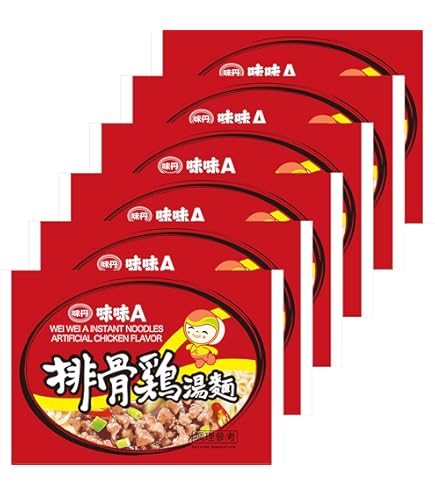 Amazon.co.jp: 《金雞牌》鍋燒意麵 鍋ラーメン 60g 5pcs 《台湾 お