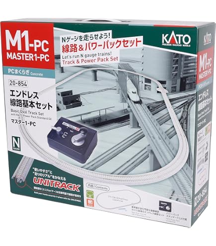 Amazon | KATO Nゲージ CV1 ユニトラックコンパクト エンドレス基本