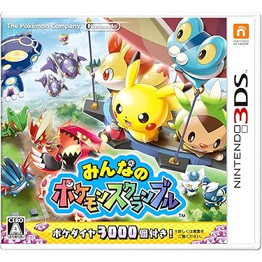 Amazon.co.jp 人気ギフトランキング: ニンテンドー3DSゲームソフト で