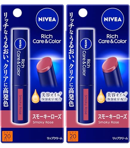 Amazon.co.jp: ニベア 【セット】リッチケア&カラーリップ ボルドー