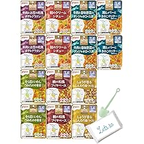 Amazon | 和光堂 グーグーキッチン 離乳食 ベビーフード 9か月頃から