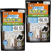 ドライペット [まとめ買い] 備長炭ドライペット 除湿剤 シートタイプ クローゼット用 2枚入×2個 衣類 脱臭 乾燥剤 湿気取り