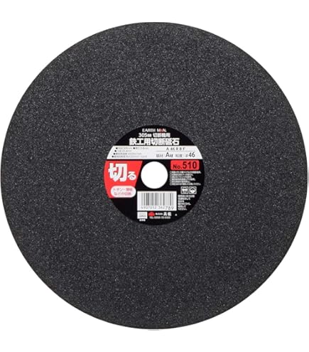 Amazon | レヂトン 切断砥石 ゴールド405×3.0×25.4 A36S (金属用