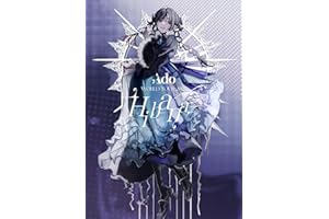 Hibana (【初回限定盤Blu-ray】さいたまスーパーアリーナ&オーランド)(2枚組) [Blu-ray]