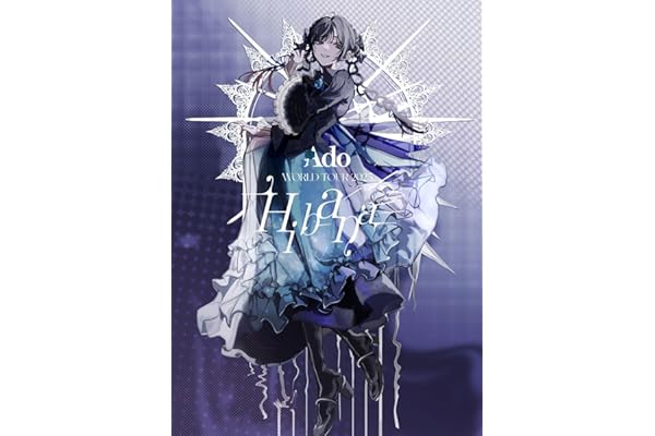 【Amazon.co.jp限定】Hibana (【初回限定盤Blu-ray】さいたまスーパーアリーナ&オーランド)(2枚組)(特典:アクリルコースター(90×90mm)付) [Blu-ray]