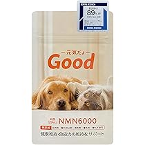 Amazon | 【公式モアリッチ】NMN ミライ12000mg日本製 純度99.9% 1日 