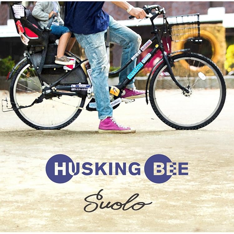 Amazon.co.jp: Put on Fresh Paint by Husking Bee: ミュージック