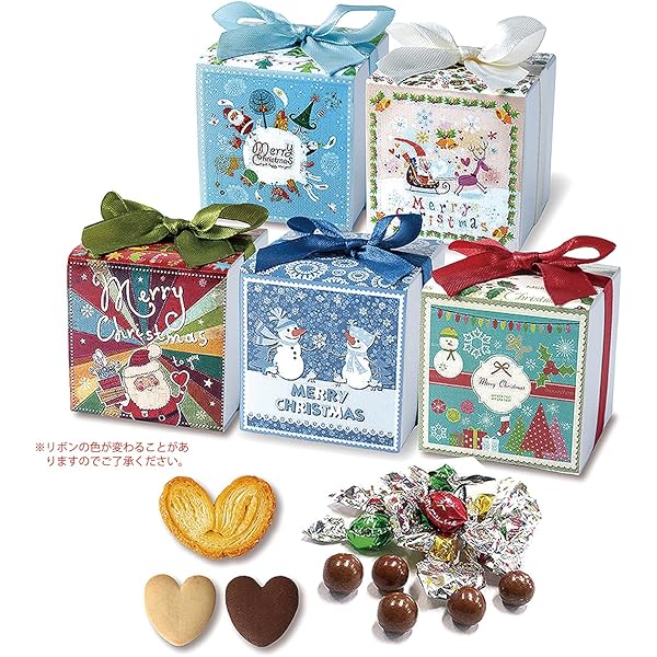 Amazon.co.jp: クリスマス お菓子 詰め合わせ プチギフト 個包装 10