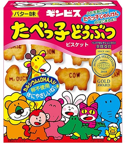 Amazon.co.jp: ギンビス たべっ子水族館 50g×10箱入×(2ケース) : 食品
