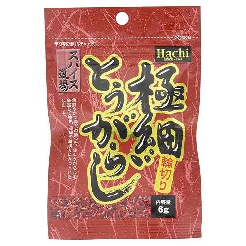 ハチ スパイス道場 極細輪切りとうがらし