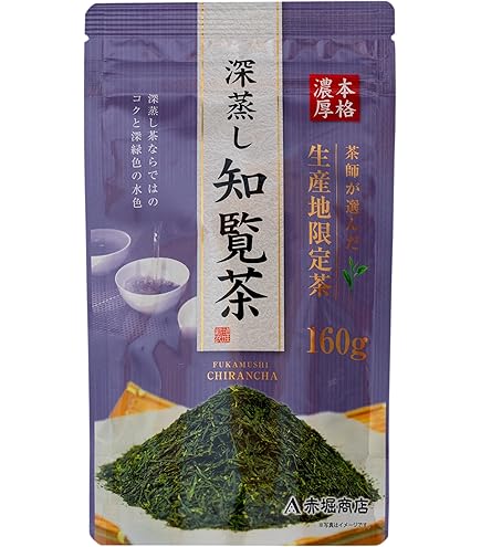 Amazon | 仁田尾 の知覧茶園 深むし茶 極上匠65g×2缶 茶缶 極上-50