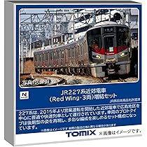 Amazon | トミーテック (TOMYTEC) TOMIX Nゲージ 特別企画品 JR 227系