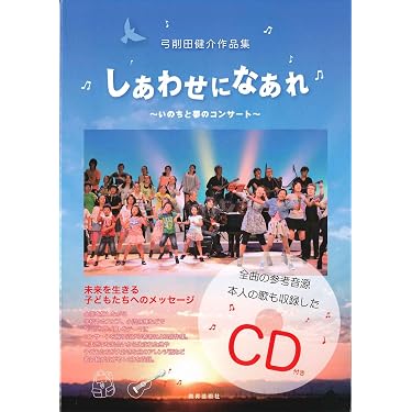 Amazon.co.jp 売れ筋ランキング: undefined の中で最も人気のある商品です