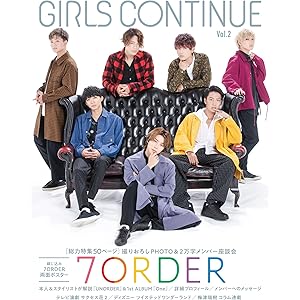 GIRLS CONTINUE Vol.2