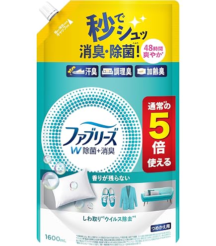 Amazon.co.jp: ファブリーズ W除菌+消臭スプレー 布用 香りが残らない