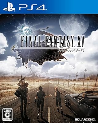 PS4 FINAL FANTASY XV LUNA EDITION』予約・最安値情報！【数量