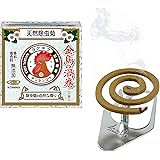 天然除虫菊 金鳥の渦巻 蚊取り線香 ミニサイズ 20巻 (線香立て1個入り)(防除用医薬部外品)