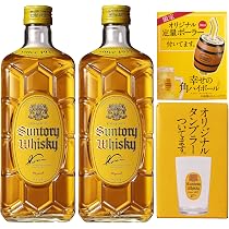 Amazon.co.jp: 角瓶×2本・角瓶 オリジナルグラス1脚・オリジナル定量