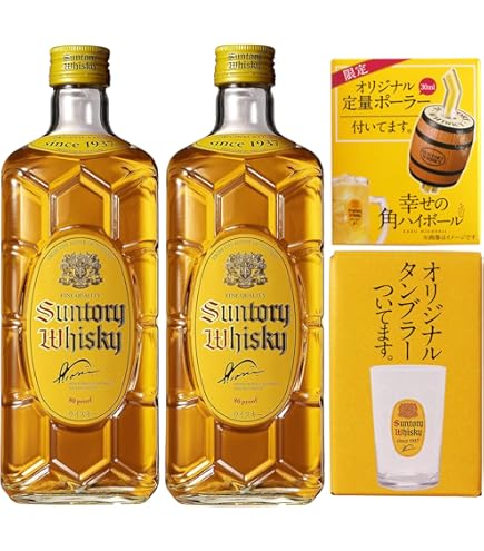 Amazon.co.jp: SUNTORY サントリー ウイスキー 特角 10年 角瓶 発売60