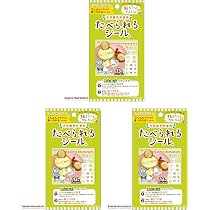 Amazon.co.jp: たべられるアート サンリオキャラクターズ 天然着色料