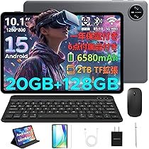 Amazon.co.jp: 【10インチ セット版 初登場】DOOGEE A9pro