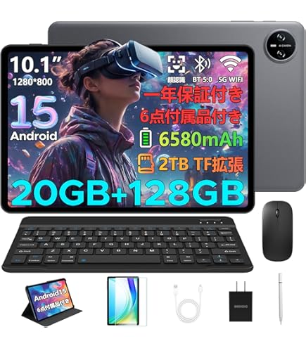Amazon.co.jp: 【10インチ セット版 初登場】DOOGEE A9pro セット版
