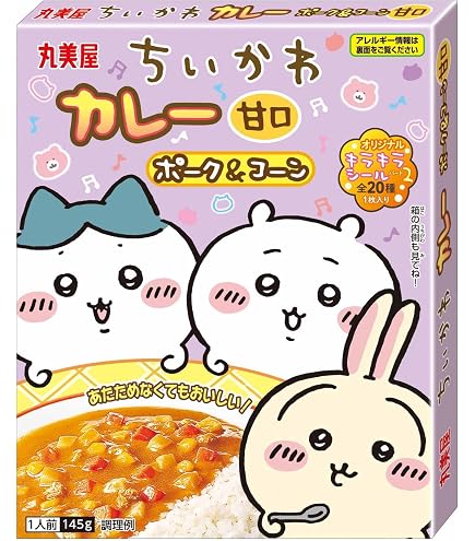 Amazon.co.jp: 丸美屋 名探偵プリキュア! カレー ポーク&野菜甘口 145g