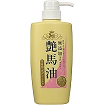 Amazon | シンエイ 艶馬油 全身用ボディミルク 500ml | シンエイ
