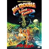 ゴースト・ハンターズ [DVD]