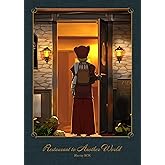 異世界食堂Blu-ray BOX