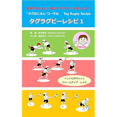 Amazon.co.jp 売れ筋ランキング: Antique & Collectible Sports Cards