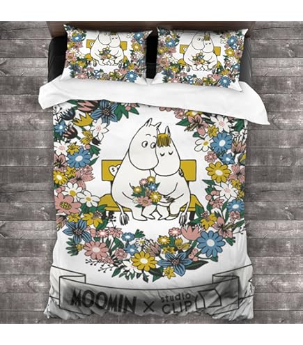 Amazon｜テレタビーズ 布団カバー 3点セット シングル 寝具カバー