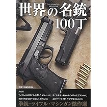 8148Yiu0-fL._AC_UL210_SR210,