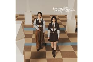【Amazon.co.jp限定】Lonesome rabbit / What's “KAZOKU”? (TYPE-B) - 櫻坂46 (メガジャケ付)