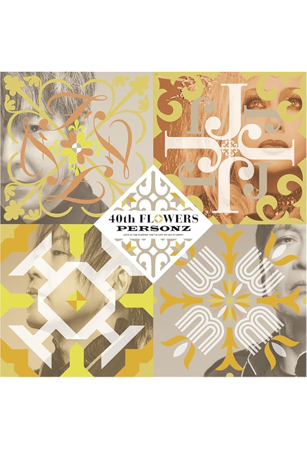 バンドスコア PERSONZ ベスト・セレクション (楽譜) | 編集部, 編集部