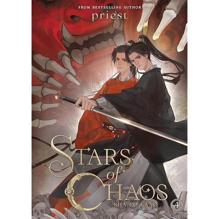Stars of Chaos: Sha Po Lang (Novel) Vol. 3 : Priest, Eleven Small