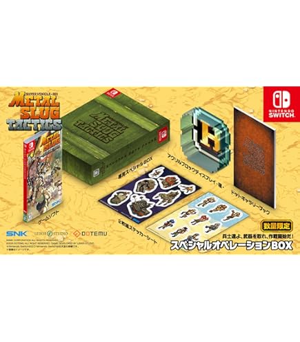 Amazon.co.jp: 廃深 1 + 2 コレクション 特典ミニアートブック同梱