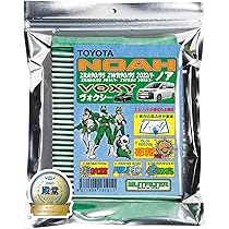 Amazon | BLITZ(ブリッツ) SUS POWER AIR FILTER LM(サスパワーエア