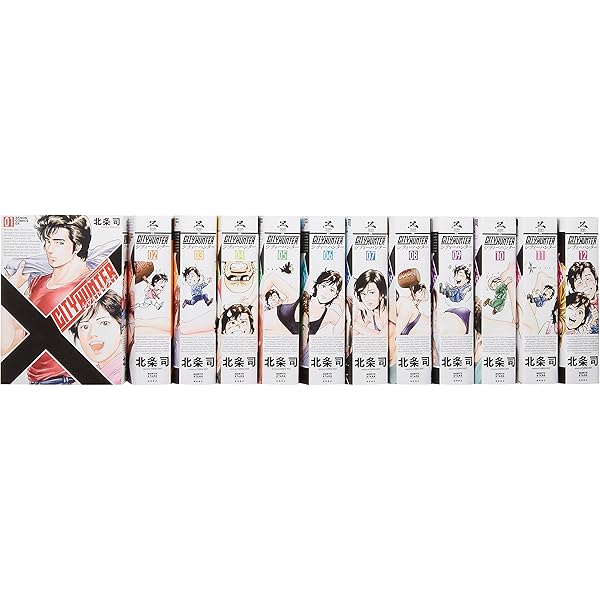 シティーハンター CITY HUNTER ゼノンセレクション コミック 全