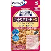 小林製薬の栄養補助食品 [ 公式 ] ナットウキナーゼ EX サプリ 30日分 | 【 さかなっとう! 納豆キナーゼ DHA EPA サプリメント 】 納豆菌 ナットウ natto nattokinase [ 栄養補助食品 / 60粒 ]