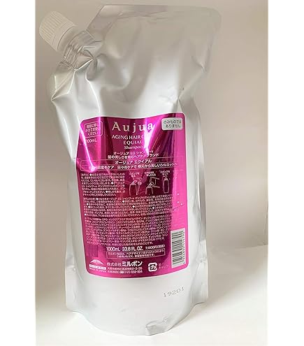 Amazon | ミルボン（mikbon）オージュア エクイアル EQ ヘア