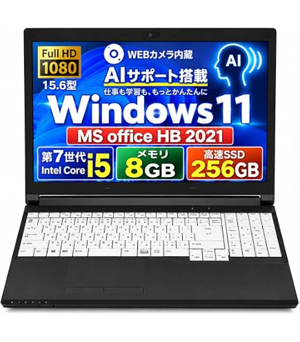 Amazon.co.jp: 【整備済み品】富士通 ノートPC LIFEBOOK 第8世代Core