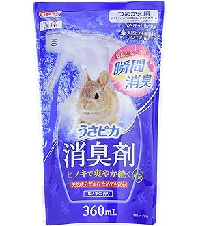 ハイペット うさぎのきわみ 850g×１０袋セット うさぎのきわみ - ハイペット株式会社
