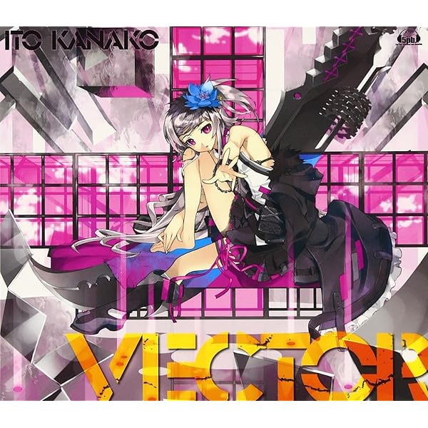 Amazon.co.jp: THE WORKS ~ 志倉千代丸楽曲集 ~ 8.0: ミュージック