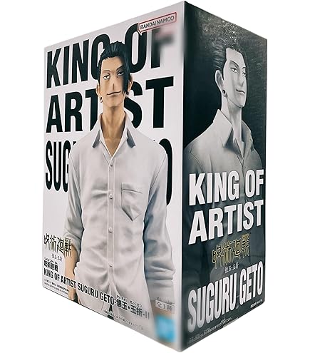 Amazon.co.jp: Furyu 劇場版 呪術廻戦 0 ぬーどるストッパー