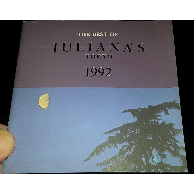 マハラジャ ジュリアナ Rave テクノ ハイパーテクノ CD 16点まとめ売り ファッション マハラジャ ジュリアナ Rave テクノ ハイパーテクノ CD