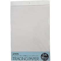 Amazon.co.jp: アシーナ トレーシングペーパー B4サイズ 30枚入