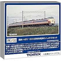 アミシリーズ 全4巻セット Amazon | 4極4芯対応 通話録音アダプタ DSP-H44/WH ミヨシ