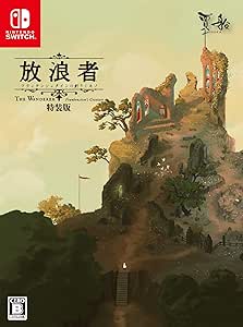 放浪者 フランケンシュタインの創りしモノ 特装版 - Switch (【特典】オリジナルコットンバッグ(360×370×110mm)、オリジナルメモ帳(A7)、オリジナルサウンドトラックCD、デジタルアートブック(ダウンロードサイトへのご案内)&amp; 【永久封入特典】オーディオドラマ『放浪者 フランケンシュタインの創りしモノ 声劇』ダウンロードカード 同梱)